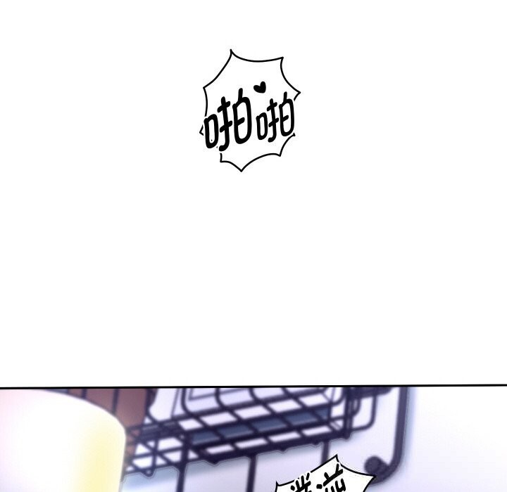 115P - 重生之长枪无敌