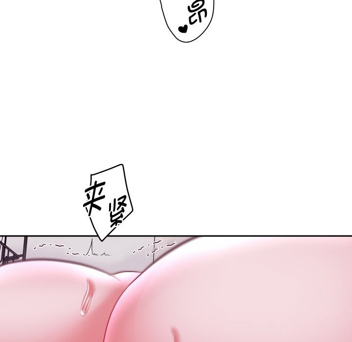 118P - 重生之长枪无敌