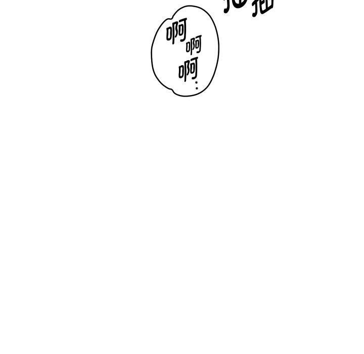 127P - 重生之长枪无敌