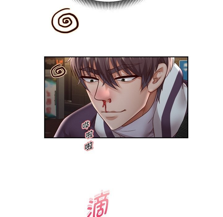 139P - 重生之长枪无敌