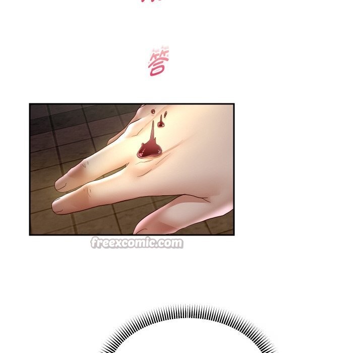 140P - 重生之长枪无敌