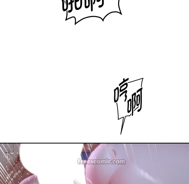 14P - 重生之长枪无敌