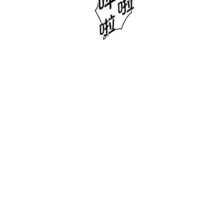 16P - 重生之长枪无敌