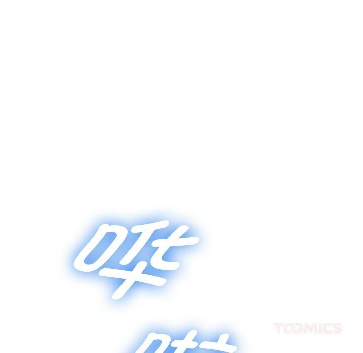 21P - 重生之长枪无敌