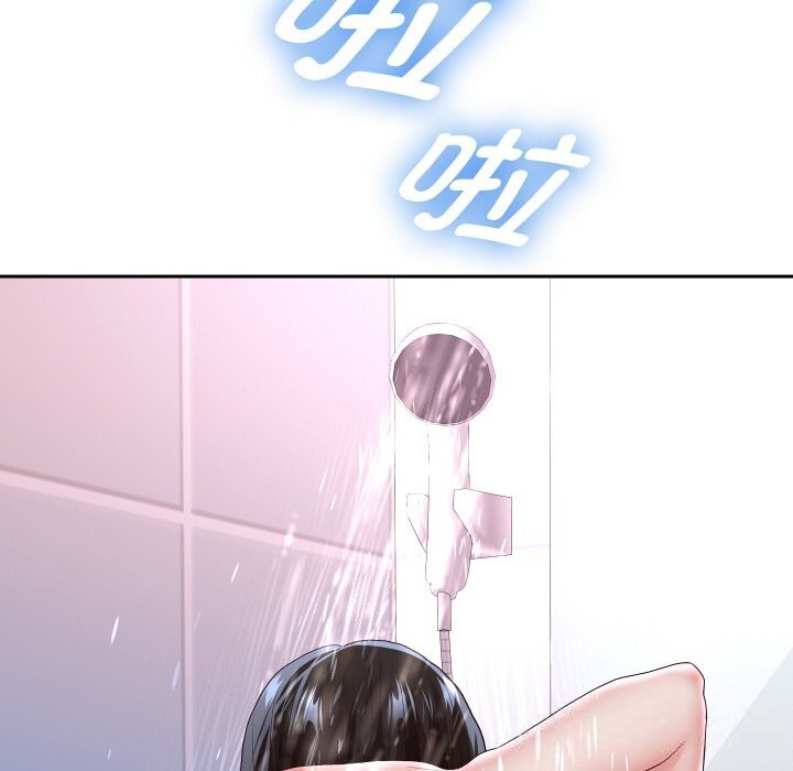 22P - 重生之长枪无敌