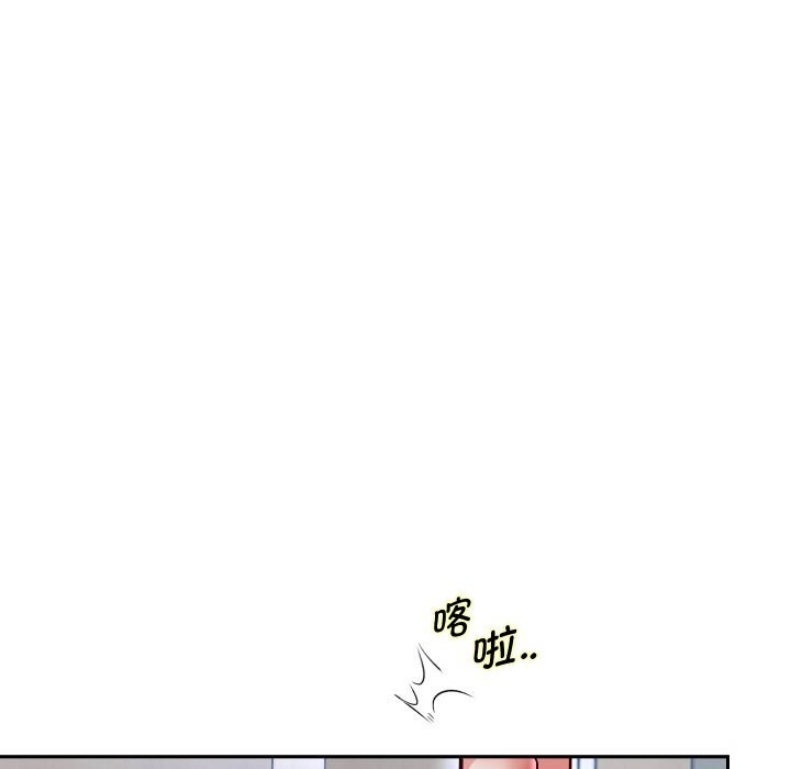 38P - 重生之长枪无敌