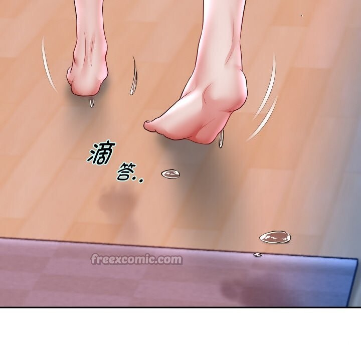 42P - 重生之长枪无敌