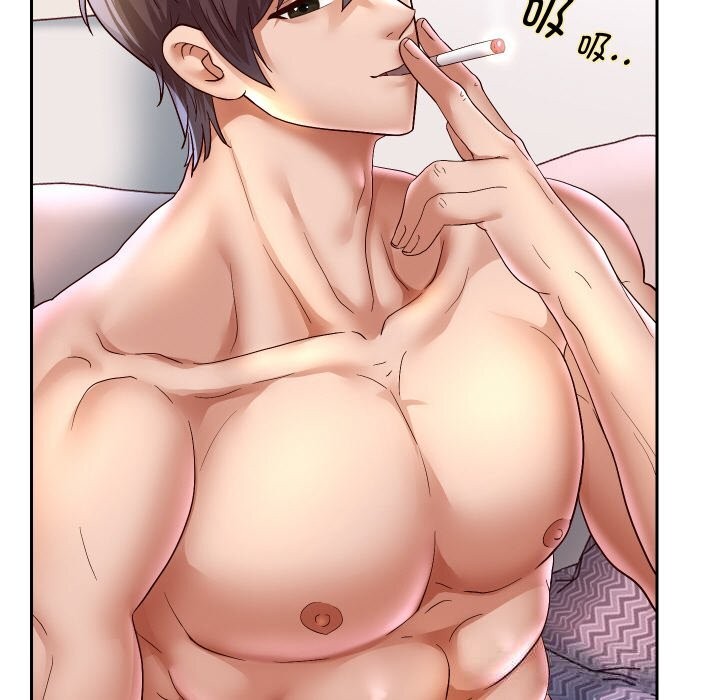 47P - 重生之长枪无敌