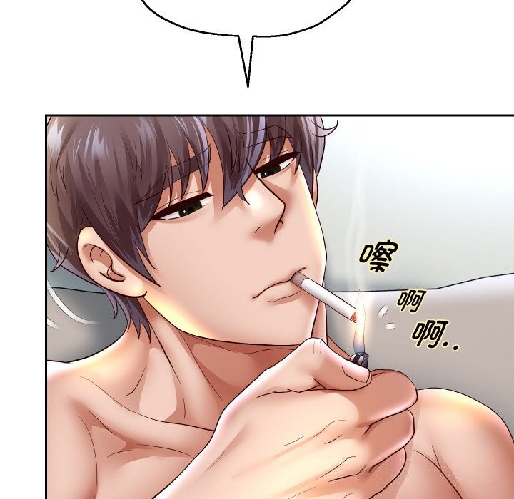 55P - 重生之长枪无敌