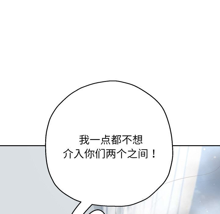 62P - 重生之长枪无敌