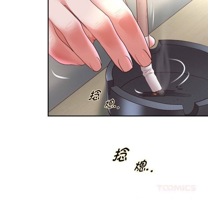 66P - 重生之长枪无敌