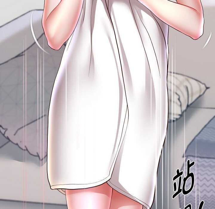 71P - 重生之长枪无敌