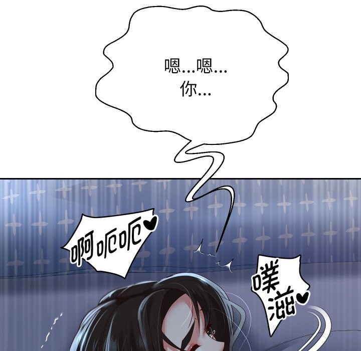 7P - 重生之长枪无敌