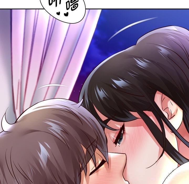 80P - 重生之长枪无敌