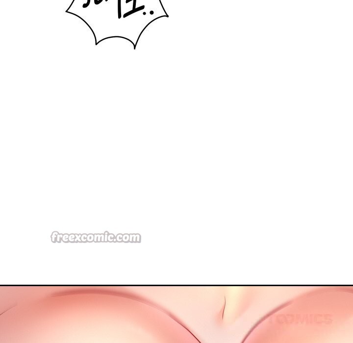 84P - 重生之长枪无敌