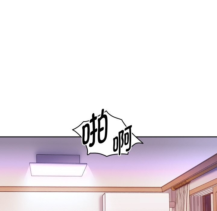 97P - 重生之长枪无敌