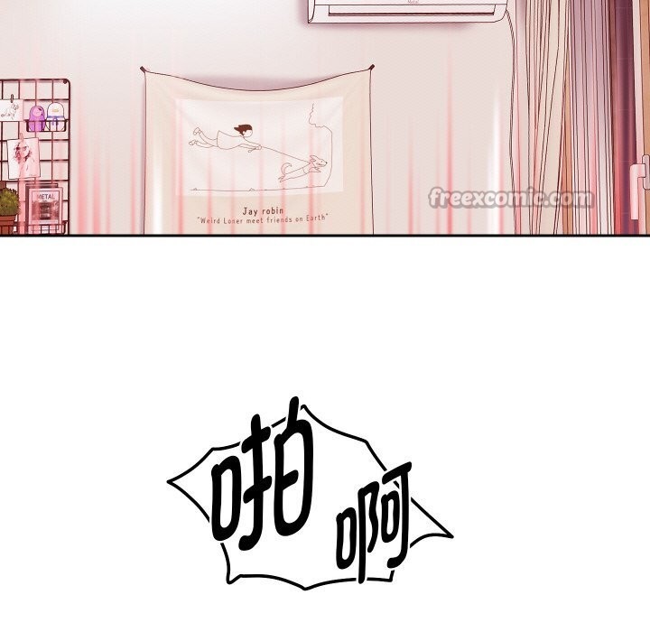 98P - 重生之长枪无敌