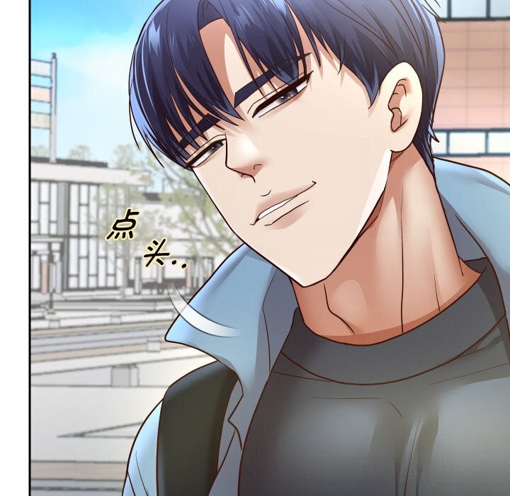 137P - 重生之长枪无敌