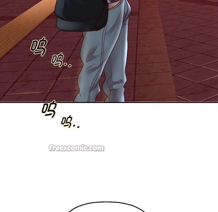 14P - 重生之长枪无敌