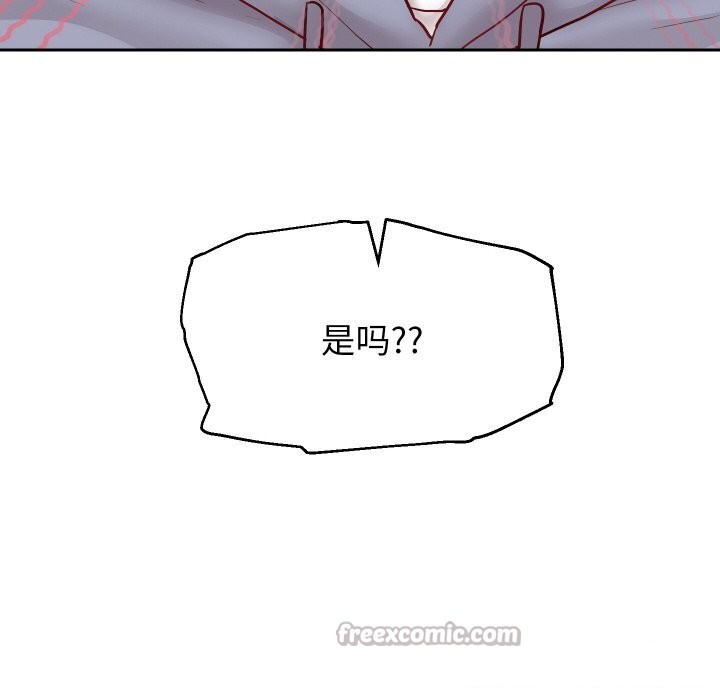 153P - 重生之长枪无敌