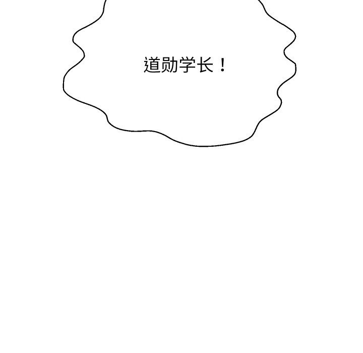 19P - 重生之长枪无敌