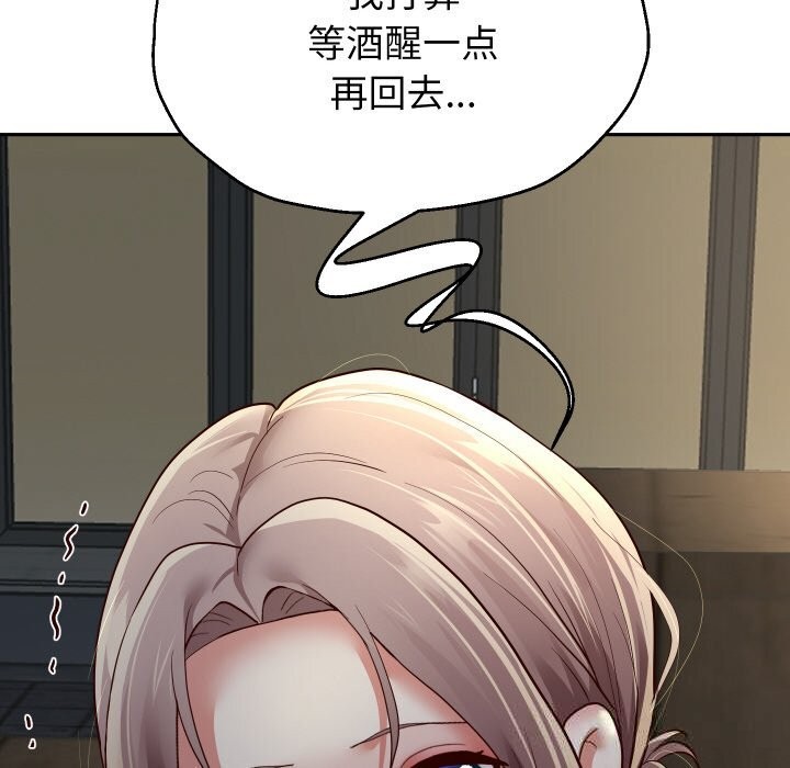 27P - 重生之长枪无敌