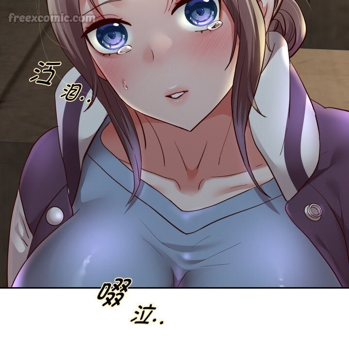 28P - 重生之长枪无敌