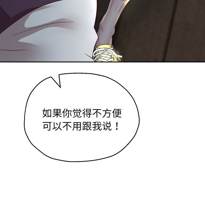 34P - 重生之长枪无敌