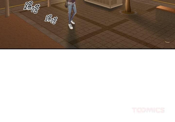 3P - 重生之长枪无敌