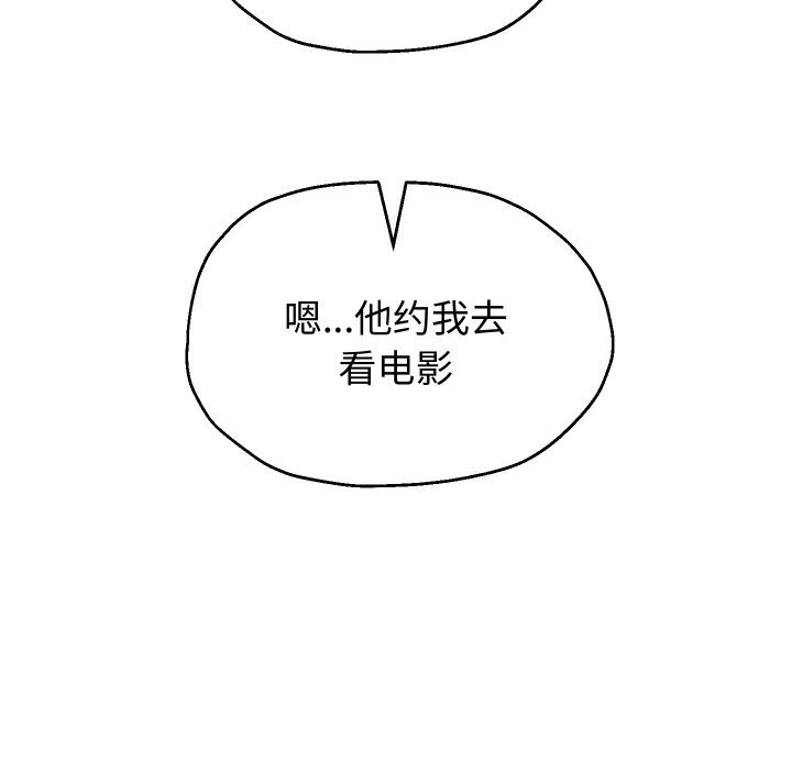 47P - 重生之长枪无敌