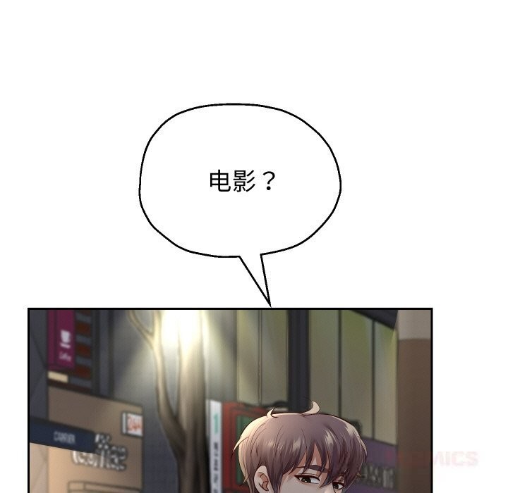 48P - 重生之长枪无敌