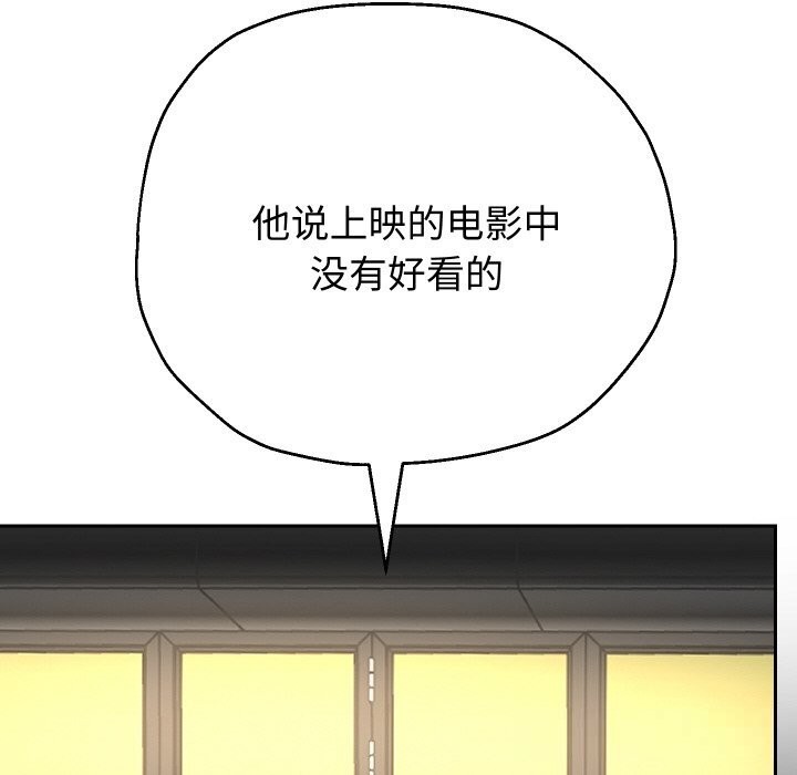 51P - 重生之长枪无敌