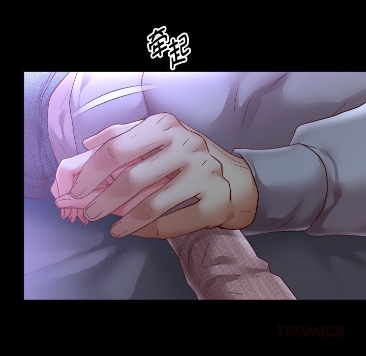 57P - 重生之长枪无敌