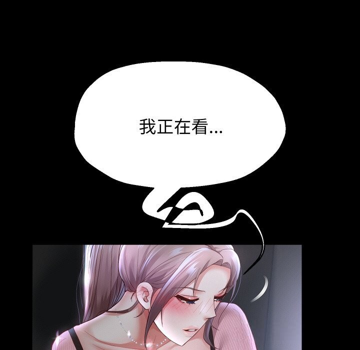 61P - 重生之长枪无敌