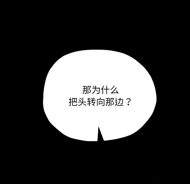 63P - 重生之长枪无敌