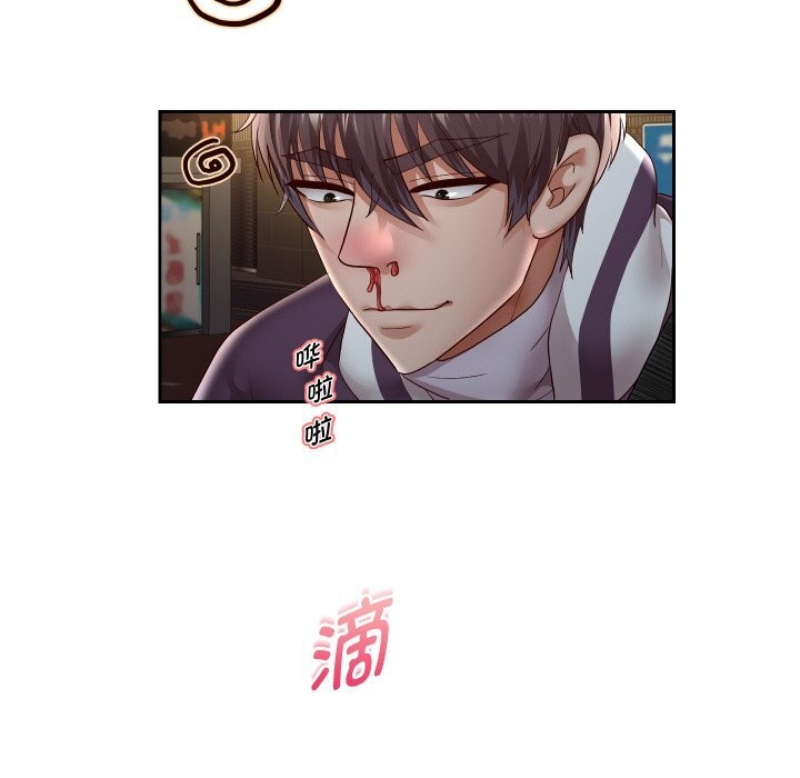 6P - 重生之长枪无敌