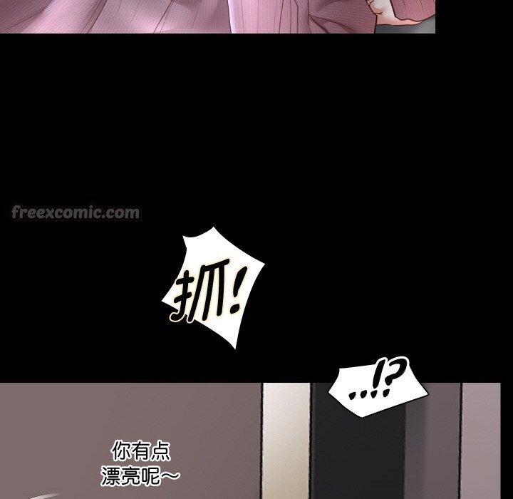 70P - 重生之长枪无敌