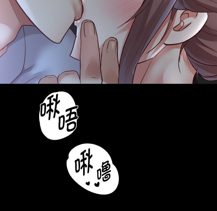 74P - 重生之长枪无敌