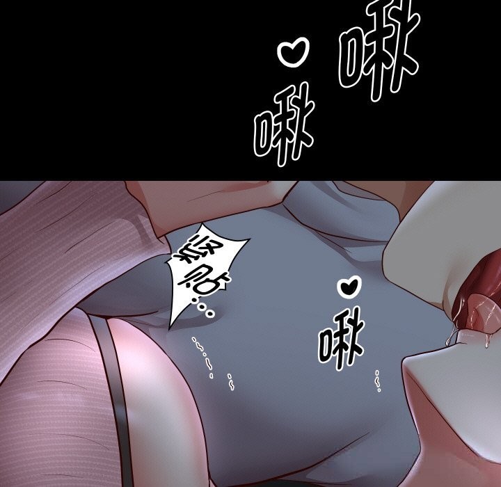 77P - 重生之长枪无敌