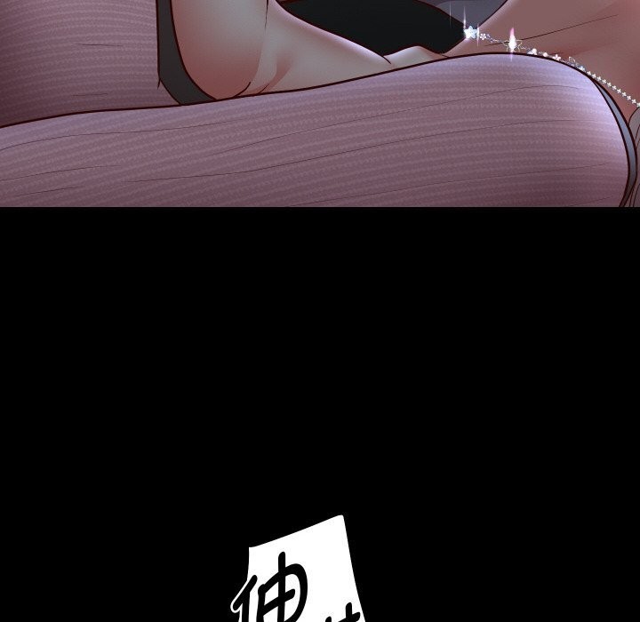 78P - 重生之长枪无敌