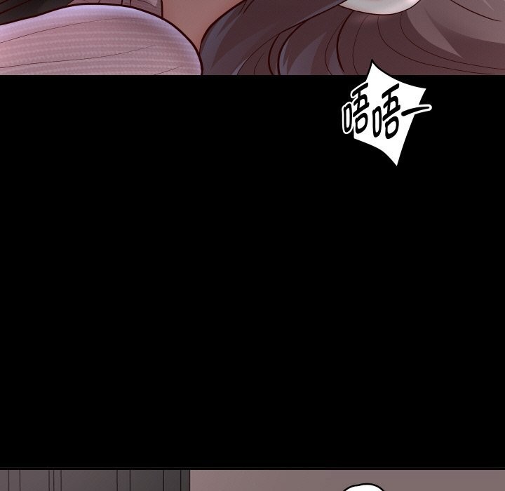 83P - 重生之长枪无敌