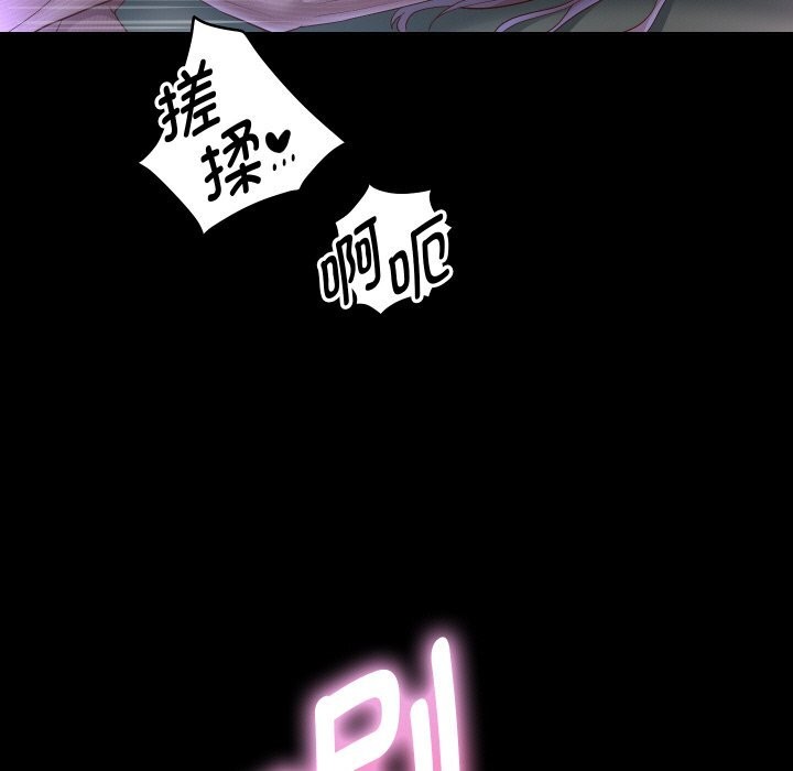 85P - 重生之长枪无敌