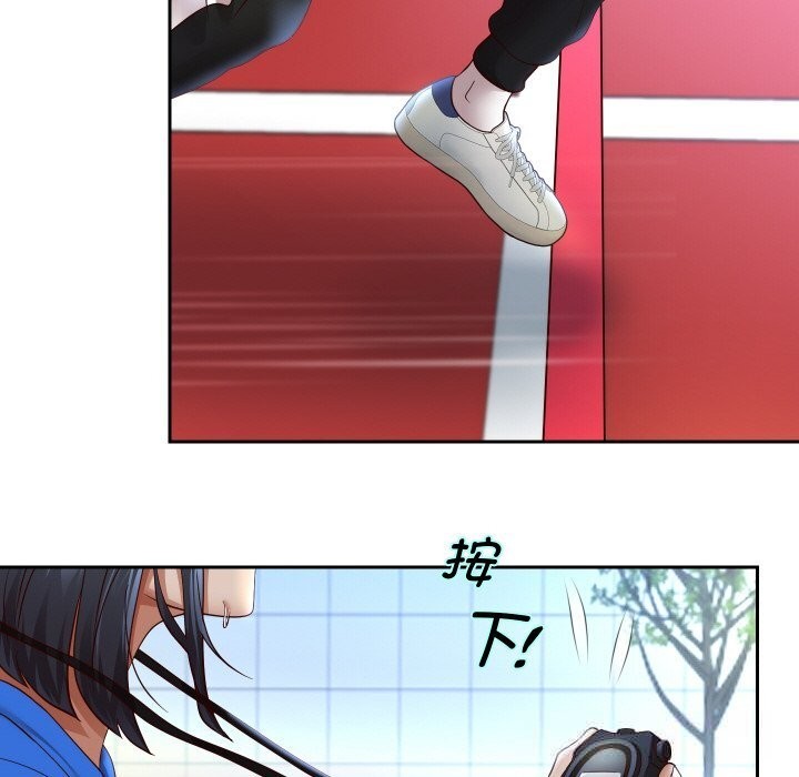 104P - 重生之长枪无敌