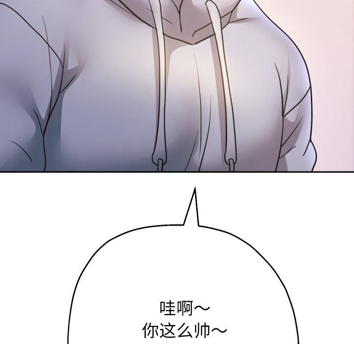 10P - 重生之长枪无敌