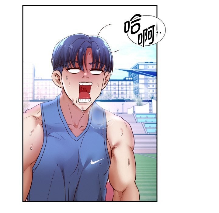 109P - 重生之长枪无敌