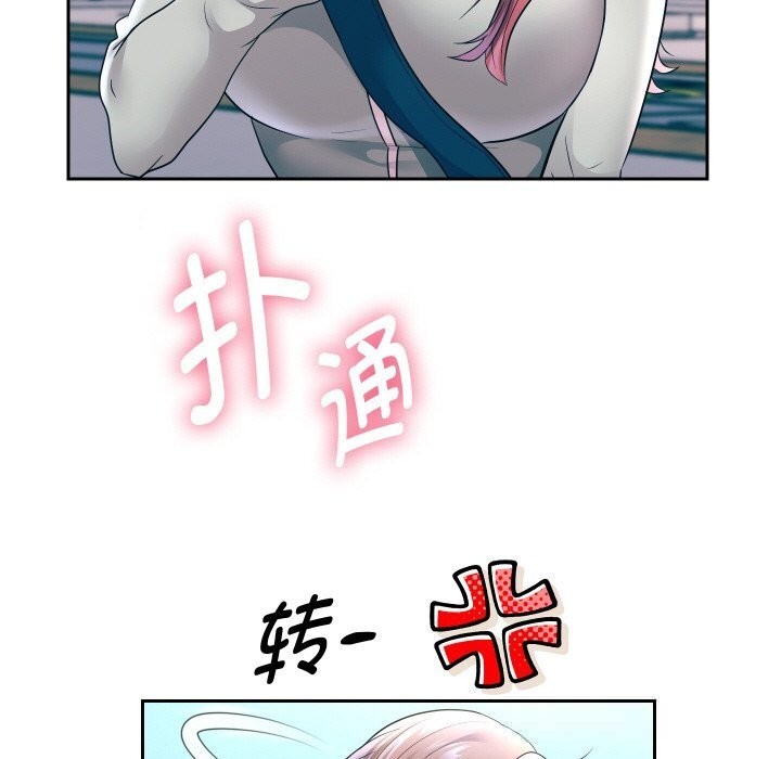 115P - 重生之长枪无敌