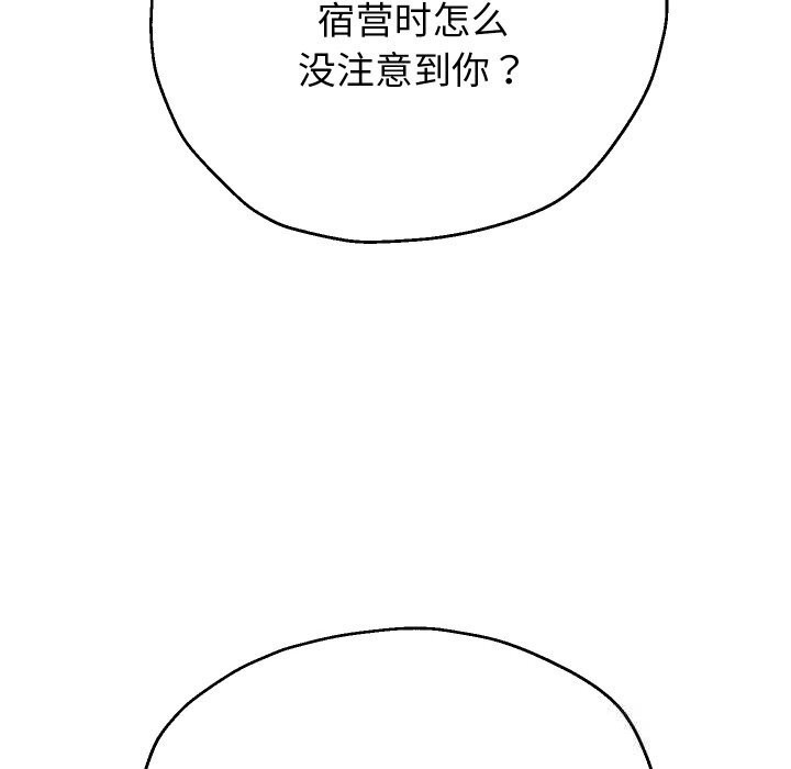 11P - 重生之长枪无敌