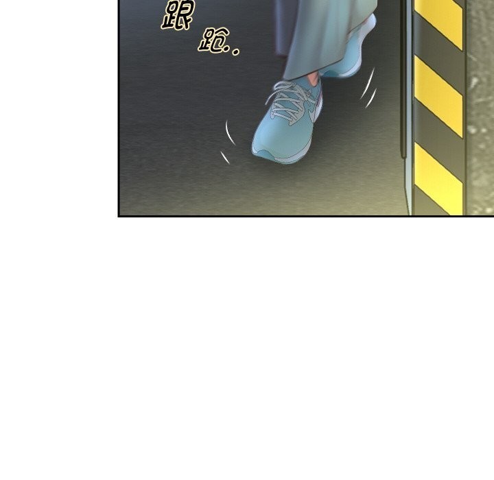 131P - 重生之长枪无敌