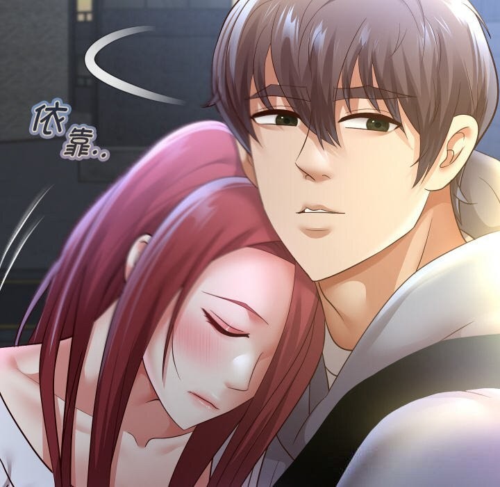 136P - 重生之长枪无敌