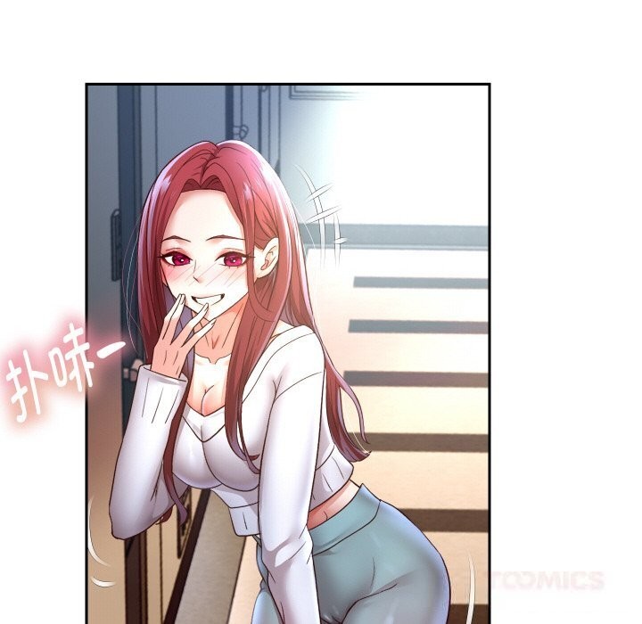 147P - 重生之长枪无敌